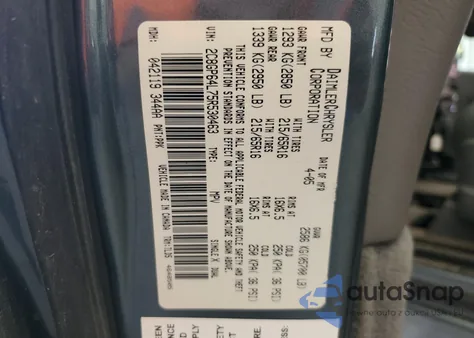 2005 Chrysler Town & Country Limited from USA, damaged, VIN 2C8GP64L75R530463